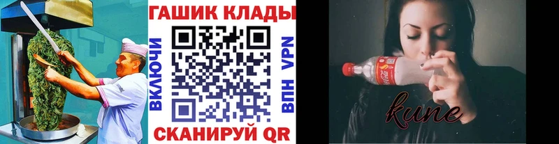 Печенье с ТГК марихуана  Амурск 