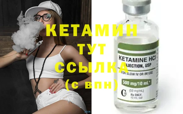 амф Абаза