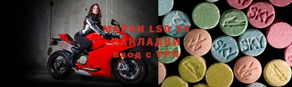 амф Абаза