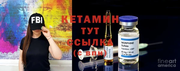 амф Абаза