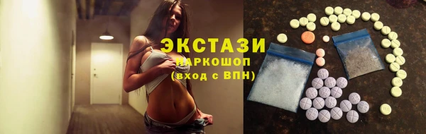 мескалин Абинск
