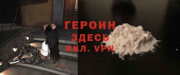 амф Абдулино