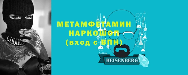 амф Абдулино