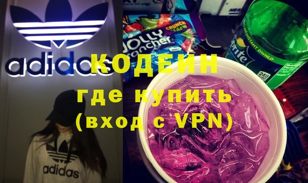 мескалин Абинск