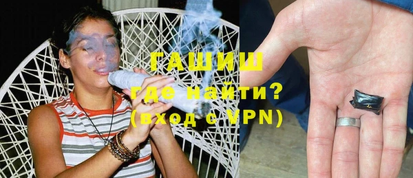 амф Абдулино