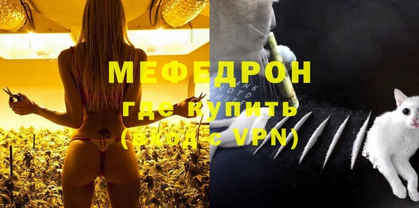 амф Абдулино