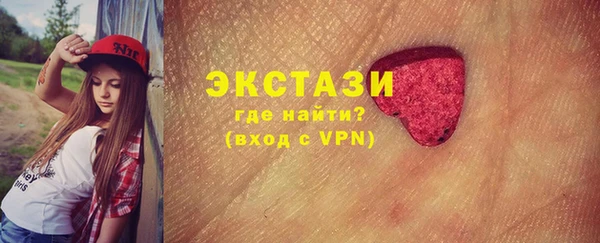 амф Абдулино