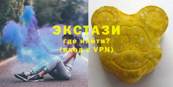мескалин Абинск