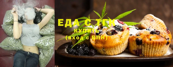 амф Абдулино
