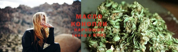 амф Абдулино