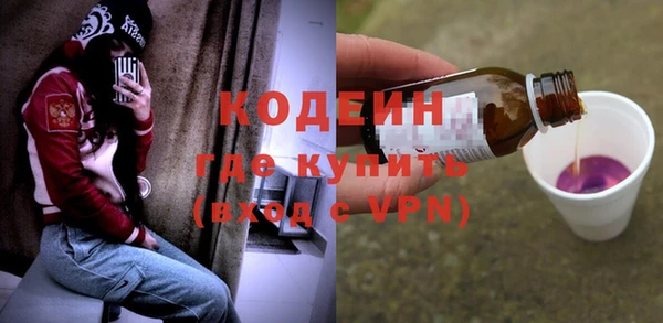 амф Абаза