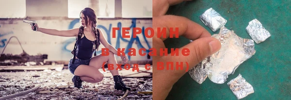 амф Абаза