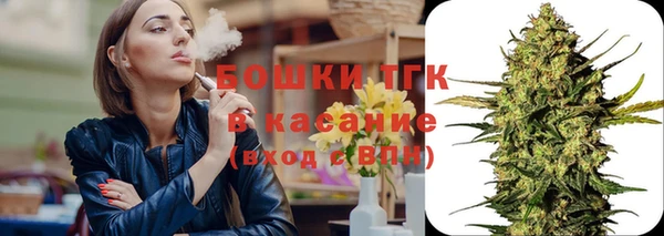 амф Абдулино